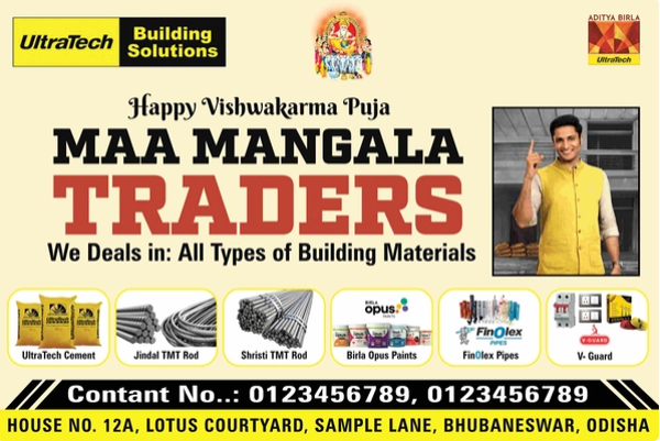 thumbnail UltraTech Building Maa Mangala Traders 10x15 Flex Banner PSD Template